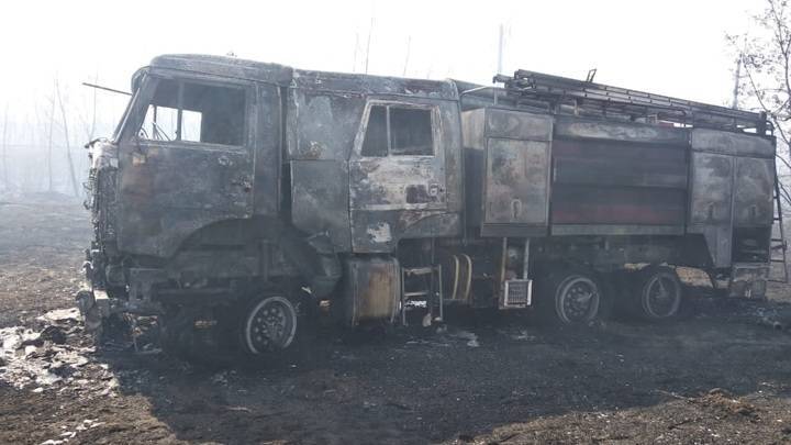 Видео из Сети. Под Липецком от горящей травы уничтожена пожарная машина