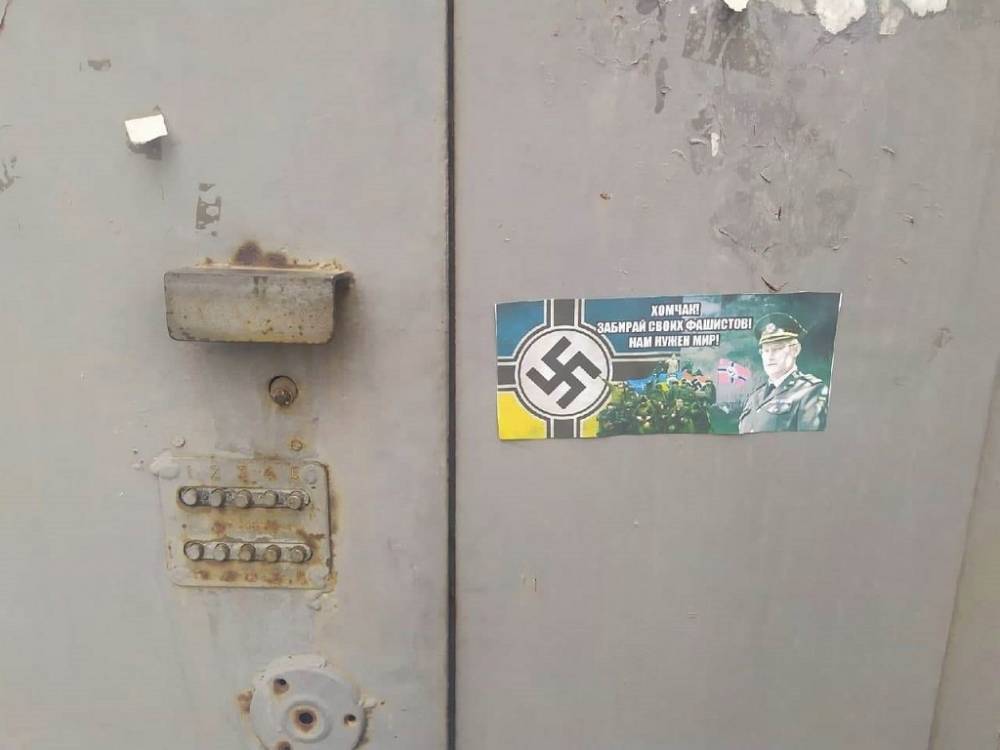 В оккупированном Краматорске жители потребовали убрать нацистов Хомчака из Донбасса