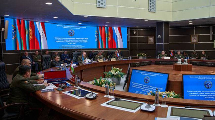 Генштабы стран ОДКБ подтвердили единство позиций в отношении военных угроз