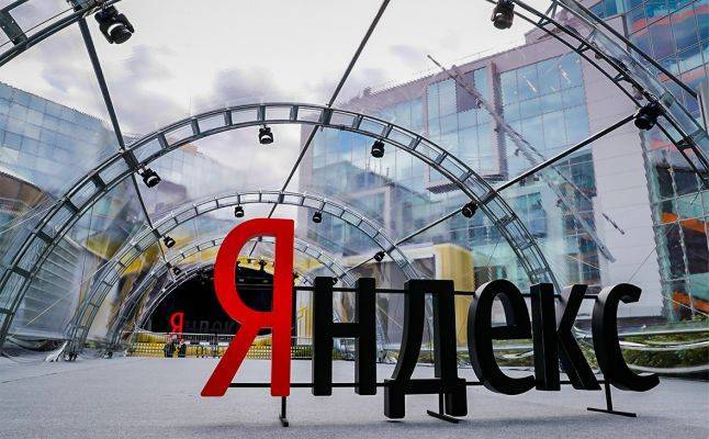 По делу «Яндекса» будут изучены и иностранные поисковые системы