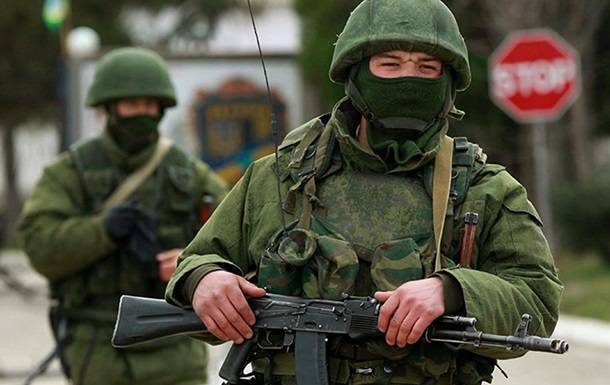 Сдача воинской части в Крыму: экс-замкомандира сообщено о подозрении