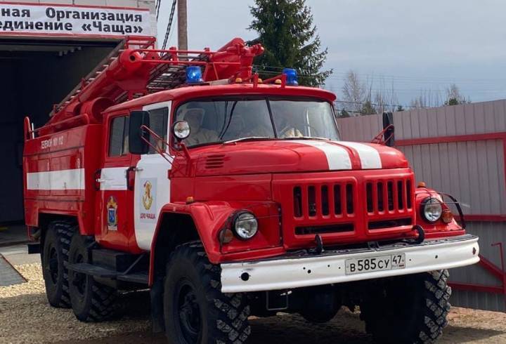 В Гатчинском районе открылся новый пожарный расчёт
