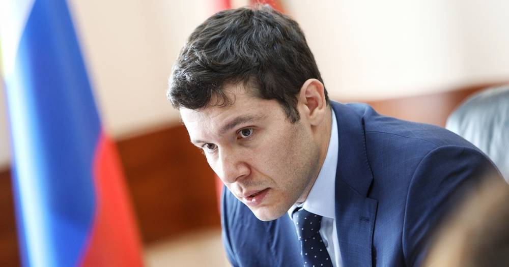 Сити-менеджер, ректор БФУ, омбудсмен: Алиханов обновил состав общественно-политического совета при губернаторе
