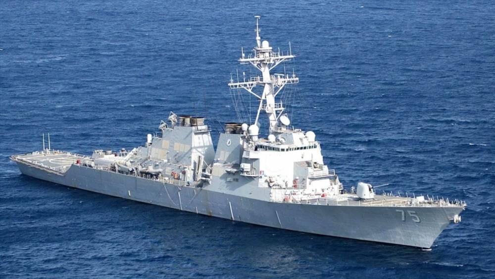 Турция: США отозвали заявку на проход кораблей в Чёрное море