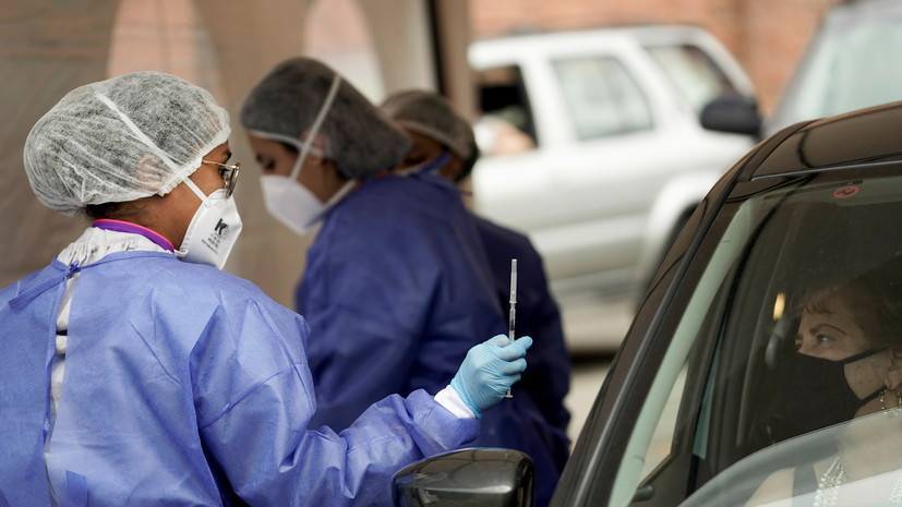 В Колумбии за сутки выявили более 16 тысяч случаев коронавируса