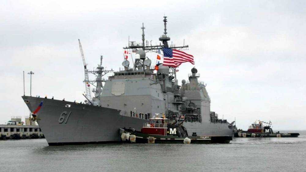 МИД Турции подтвердило отсутствие американских кораблей в проливе Босфор