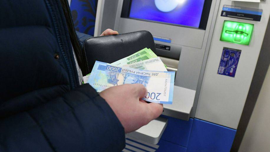 Всех, кто снимает деньги в банкоматах, ждет новое правило