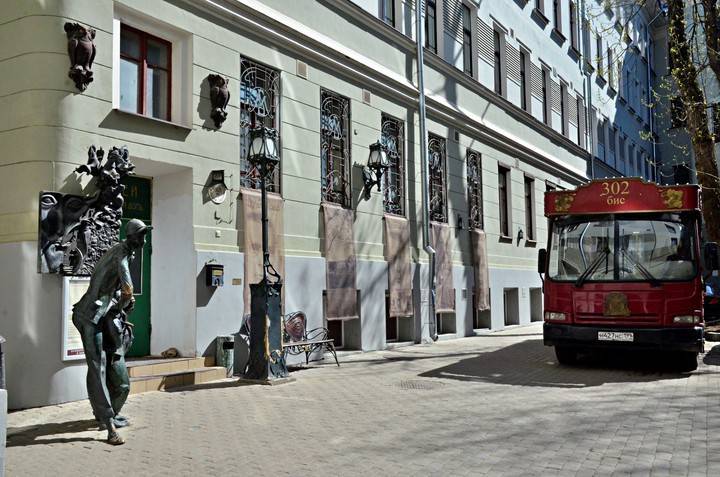 Музей Булгакова в Библионочь откроет выставку «Первая обложка»