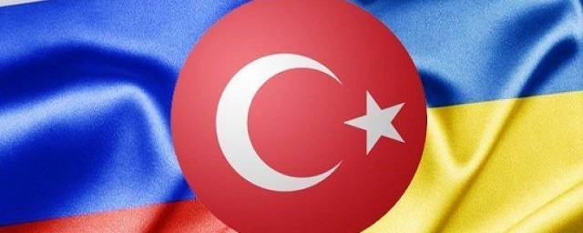МИД Турции: Анкара не поддерживает какую-либо из сторон в конфликте на Украине