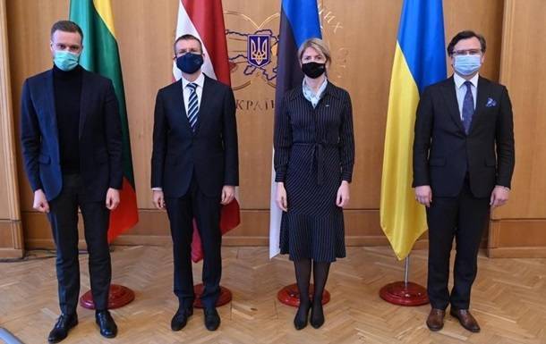 Страны Балтии поддержали курс Украины в ЕС и НАТО