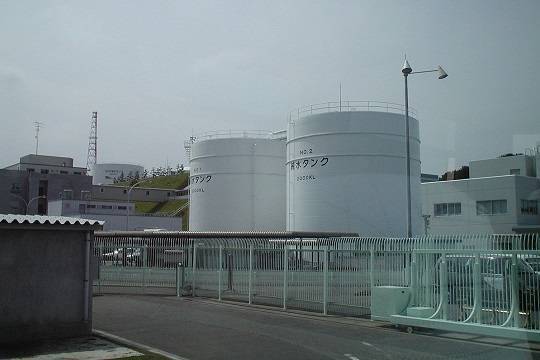 МИД Китая предложил японским чиновникам попить воды с АЭС «Фукусима-1»