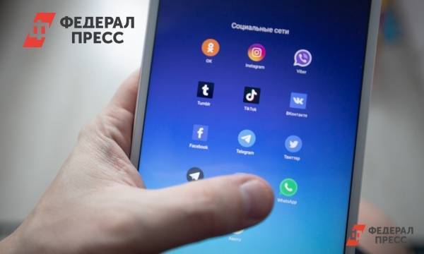 На Среднем Урале родители смогут контролировать вакцинацию детей через мобильное приложение