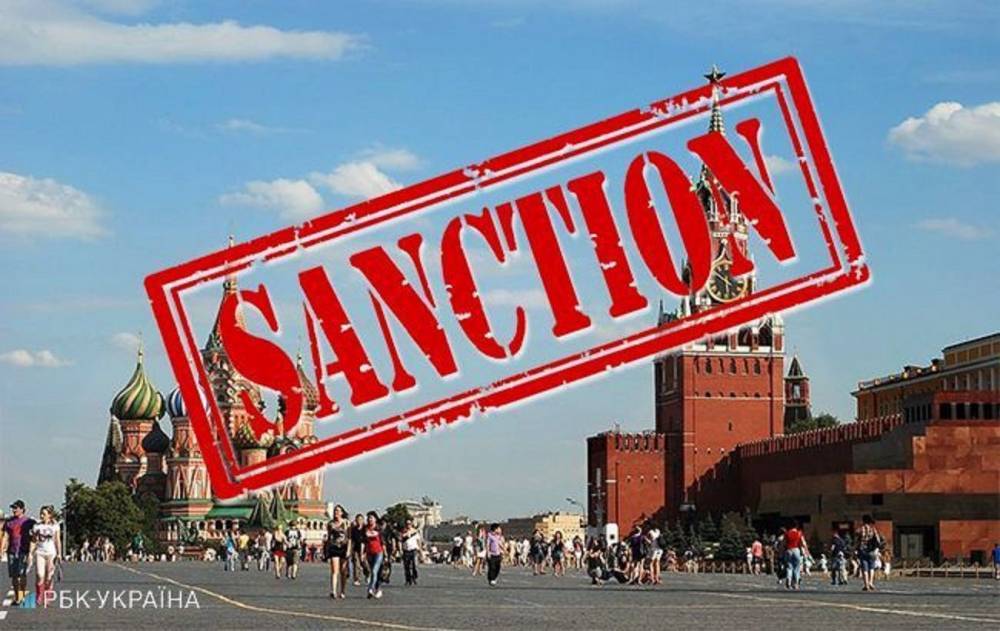 США и ЕС ввели новые санкции против РФ за оккупацию Крыма