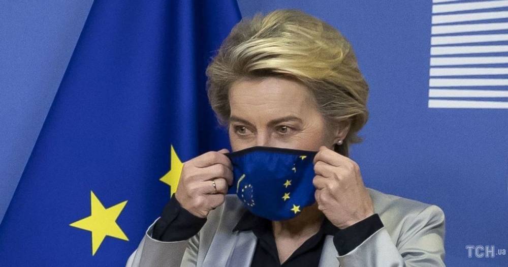 Глава Еврокомиссии не приняла приглашение Зеленского и попала в дипломатический скандал — СМИ