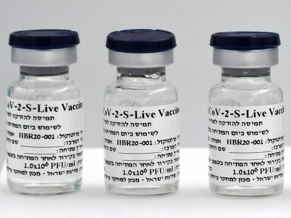 Украина предложила Израилю провести третий этап испытаний вакцины – посол Корнийчук