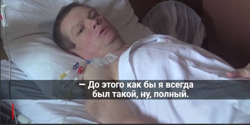 В России пациенту удалили опухоль весом около 50 кг – ВИДЕО - ТЕЛЕГРАФ