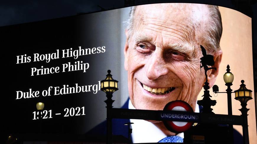 Букингемский дворец обнародовал список приглашенных на похороны принца Филиппа