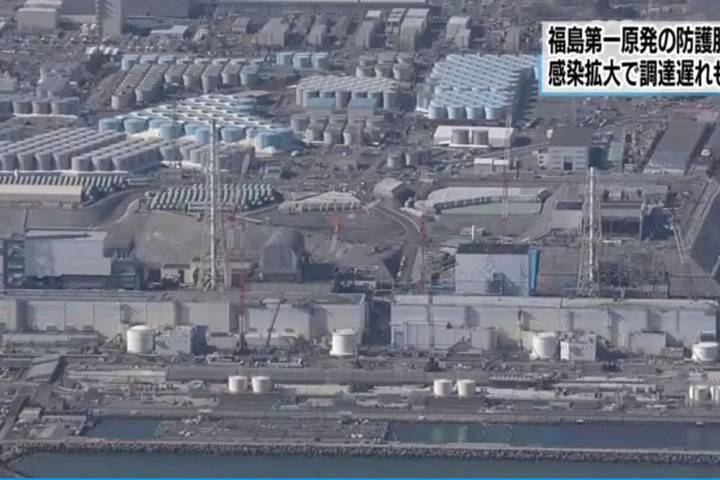 В правительстве Японии заверили, что воду с Фукусима-1 можно пить
