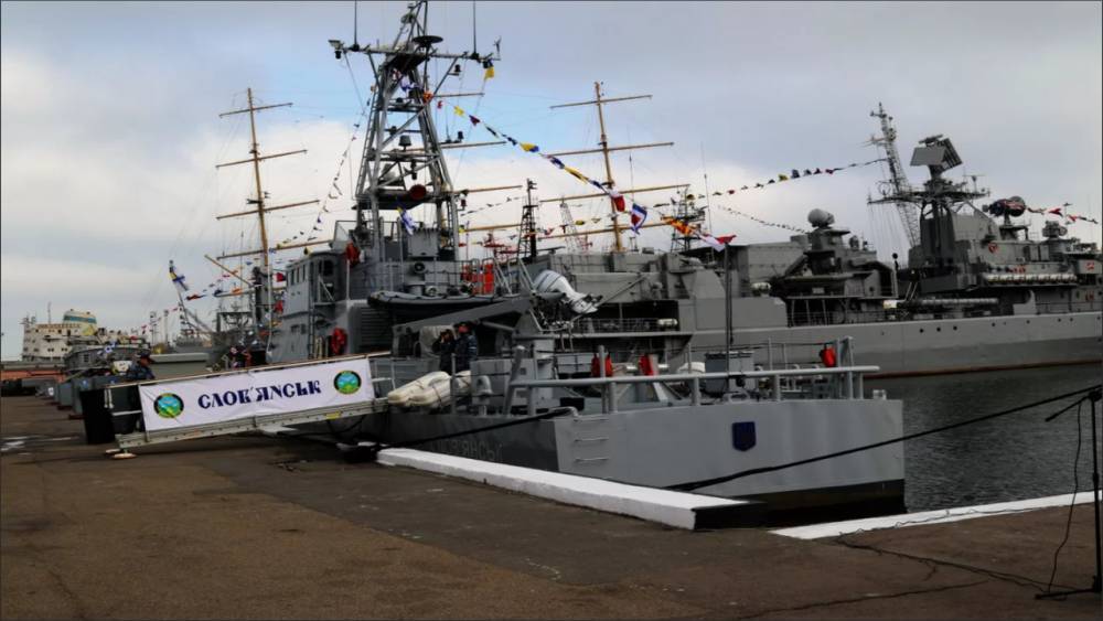 Украина обвиняет ФСБ России в провокациях в Азовском море