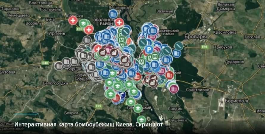 В Киеве изменили карту бомбоубежищ