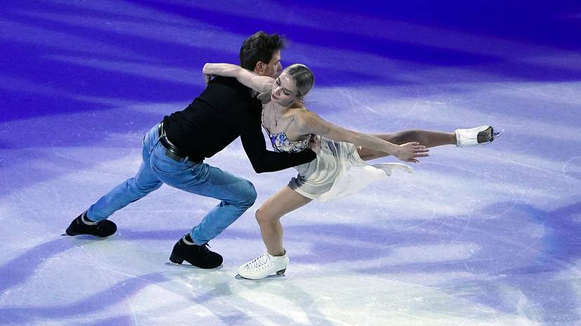 Синицина и Кацалапов победили в танцах на льду на командном ЧМ