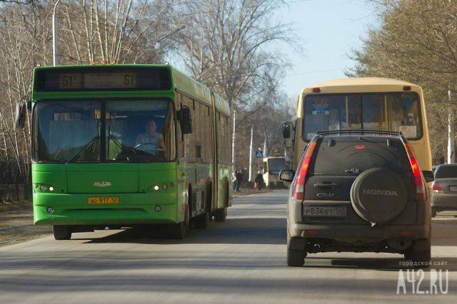 В Кемерове временно отменят два маршрута общественного транспорта