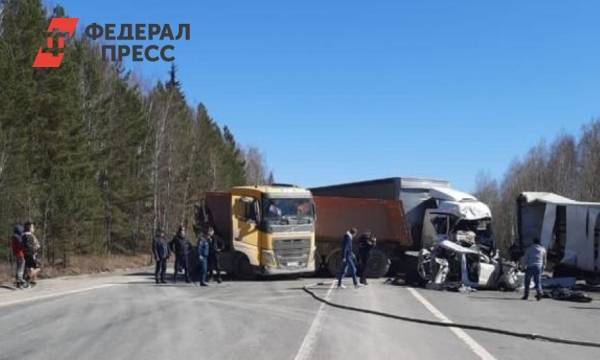 Свердловская прокуратура проверит обстоятельства смертельной аварии на трассе