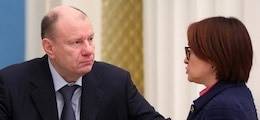 Бюджет России «заштопали» деньгами Потанина и ЦБ