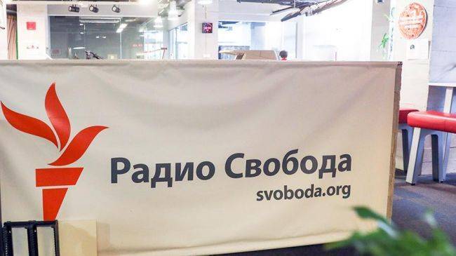 «Радио Свобода» оштрафовали на 79 млн рублей, но платить там не хотят