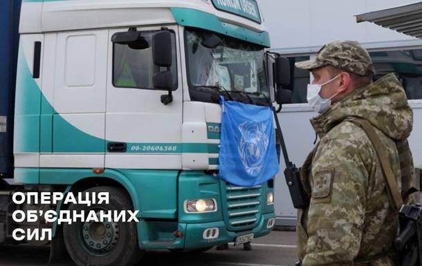 В "ДНР" привезли гуманитарный груз помощи от COVID