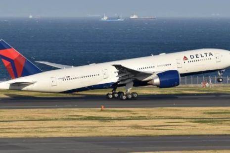 Алексей Дмитриев: Delta Airlines запрашивает взлет