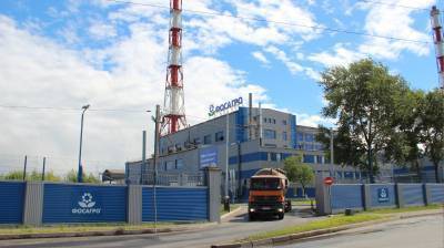 Производство товарного аммофоса запустили в филиале "Фосагро" в Волхове
