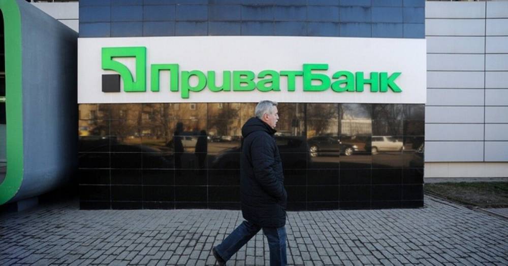 Приватбанк вскоре выставят на продажу, – Шевченко