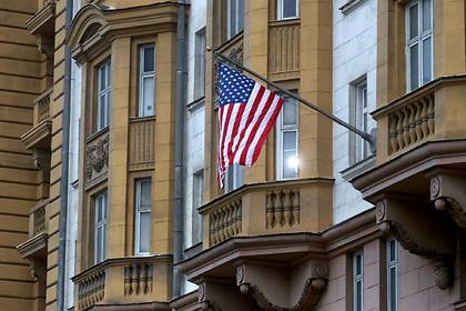 Посольству США запретят нанимать граждан России и третьих стран