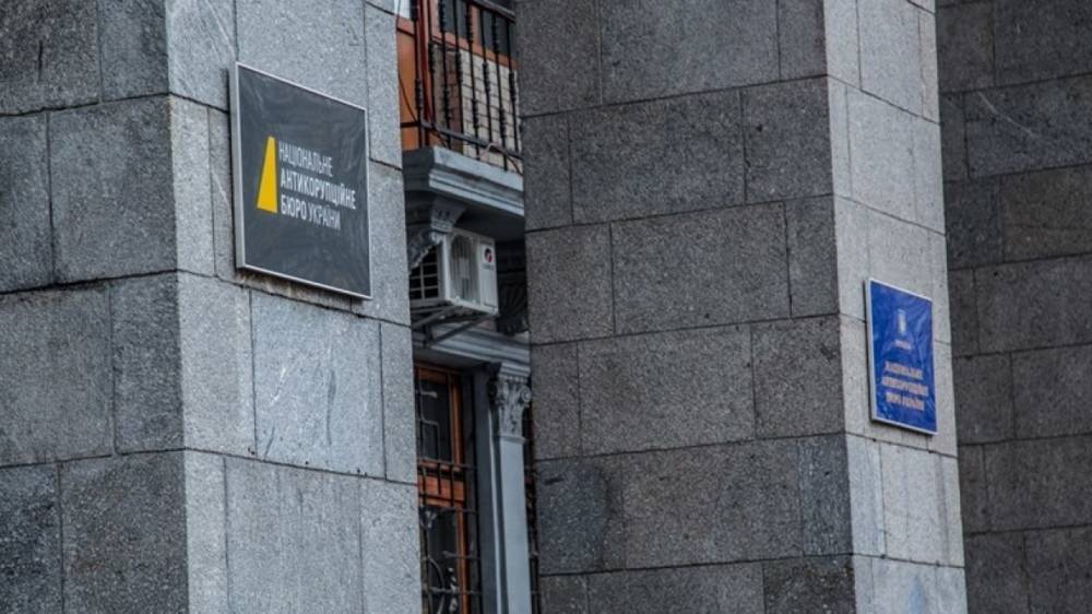 Украинская прокуратура возобновила дело о коррупционных схемах времен Порошенко