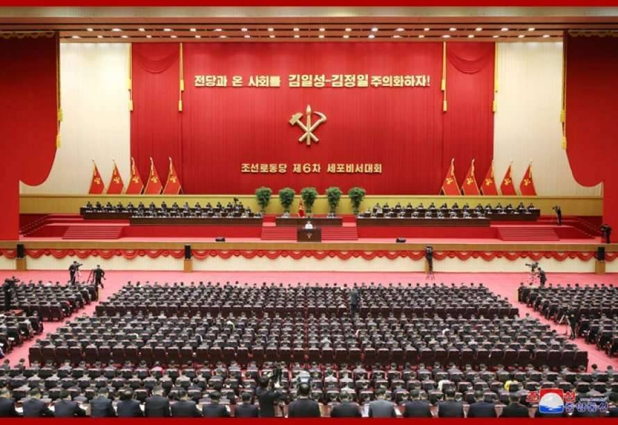В Северной Корее пышно отпраздновали день рождения Ким Ир Сена (фото, видео)