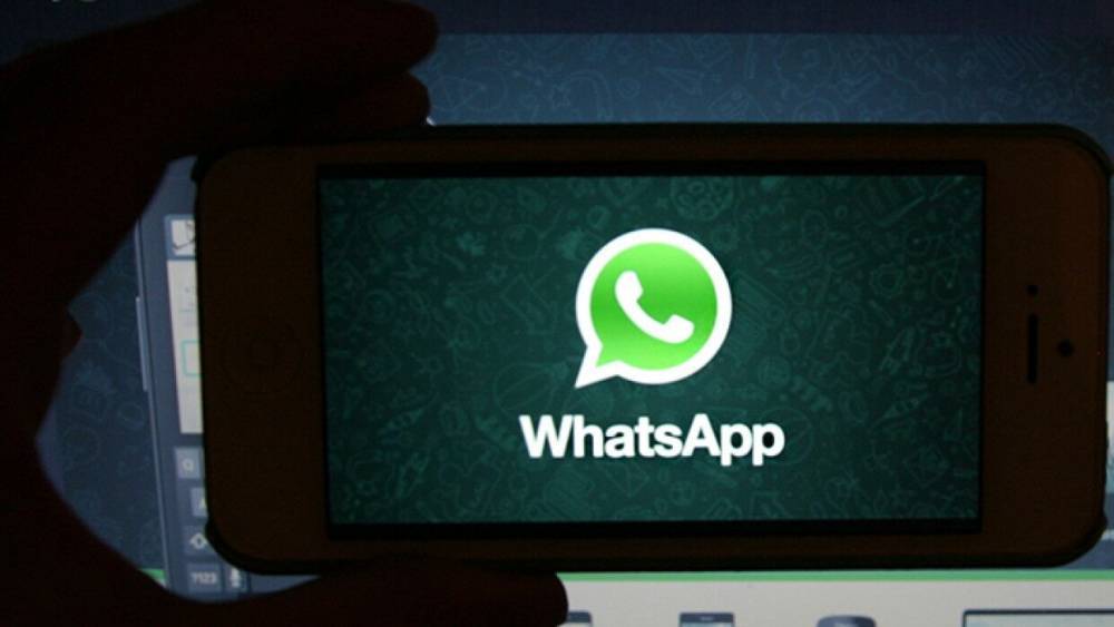 Пользователей WhatsApp предупредили об угрозе удаленного взлома