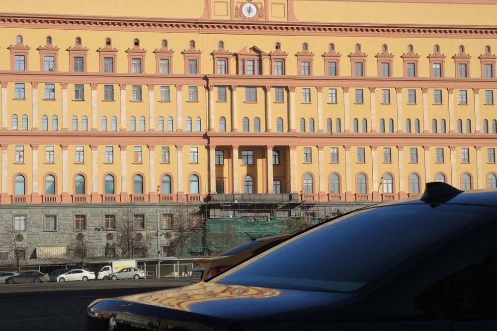 ФСБ опубликовала фото задержанного в Петербурге украинского консула Сосонюка