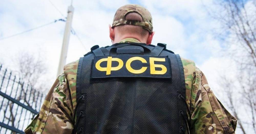 ФСБ заявила о задержании украинского консула в Санкт-Петербурге (фото)