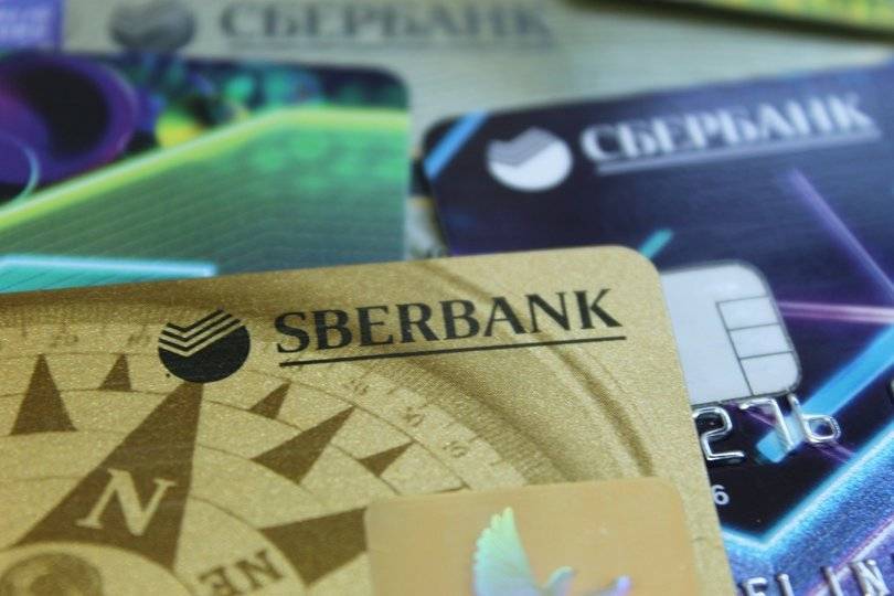 Более трети жителей Башкирии получают зарплату на карту Сбербанка