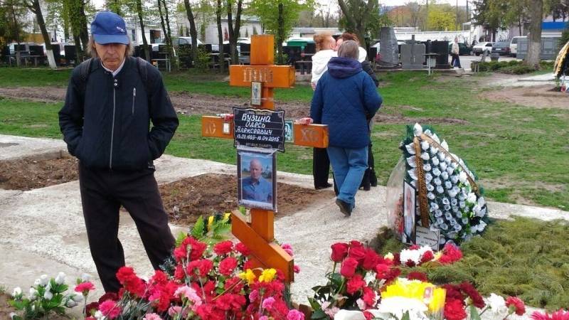 Журналиста на Украине убили за критику «новой диктатуры» и войны с Донбассом