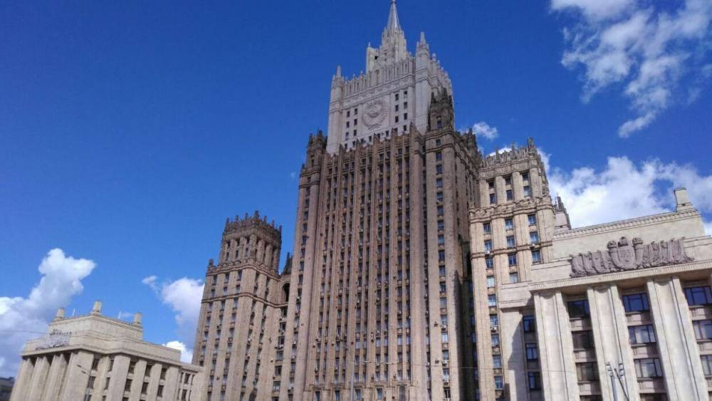 МИД России вызвал временного поверенного в делах Украины