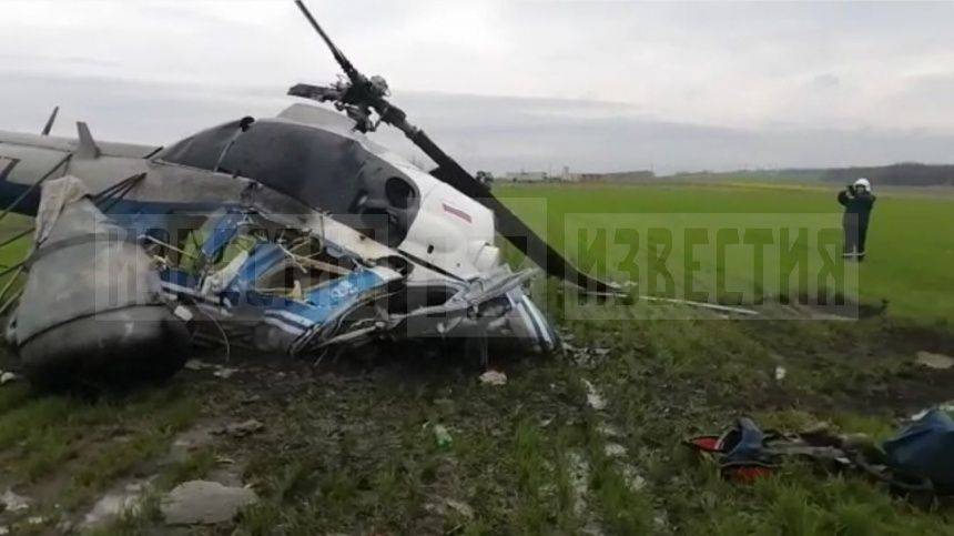 Видео с места крушения вертолета Ми-2 на Кубани