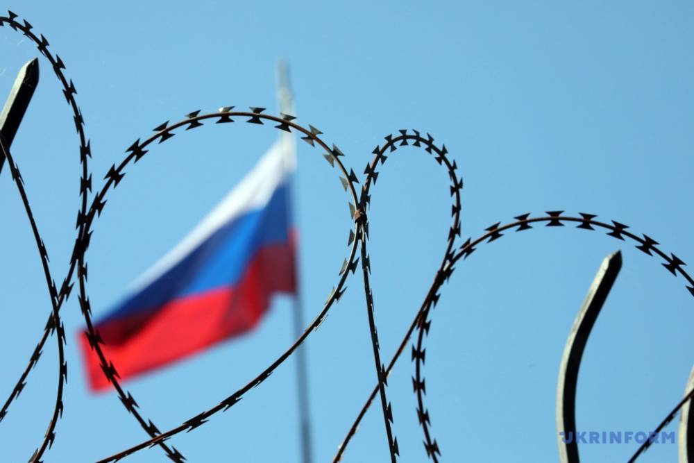 США могут ужесточить санкции против российских облигаций, – Bloomberg