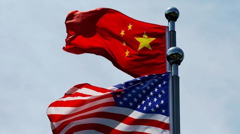 Китай призвал США и Японию прекратить вмешательство во внутренние дела
