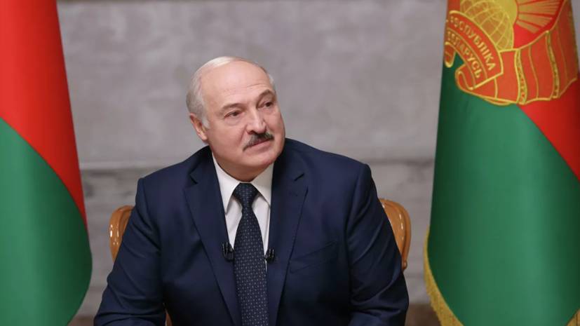 Лукашенко предположил, что высшее руководство США одобрило его устранение