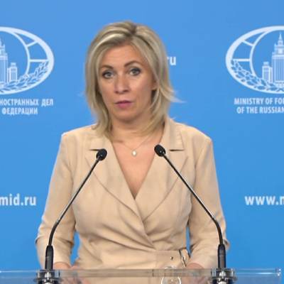 Захарова: Киев не заботится о собственных гражданах, обсуждая вступление в НАТО
