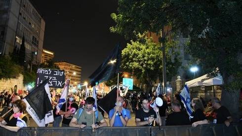 Митинг против Нетаниягу в Иерусалиме: манифестанты поломали традицию