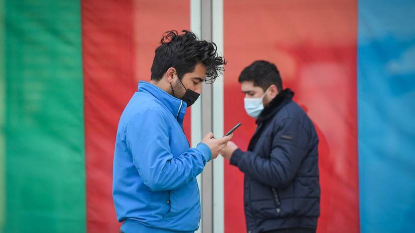 В Азербайджане число случаев коронавируса достигло 298 522