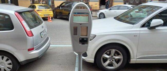 В Киеве ввели систему автофиксации нарушений парковки